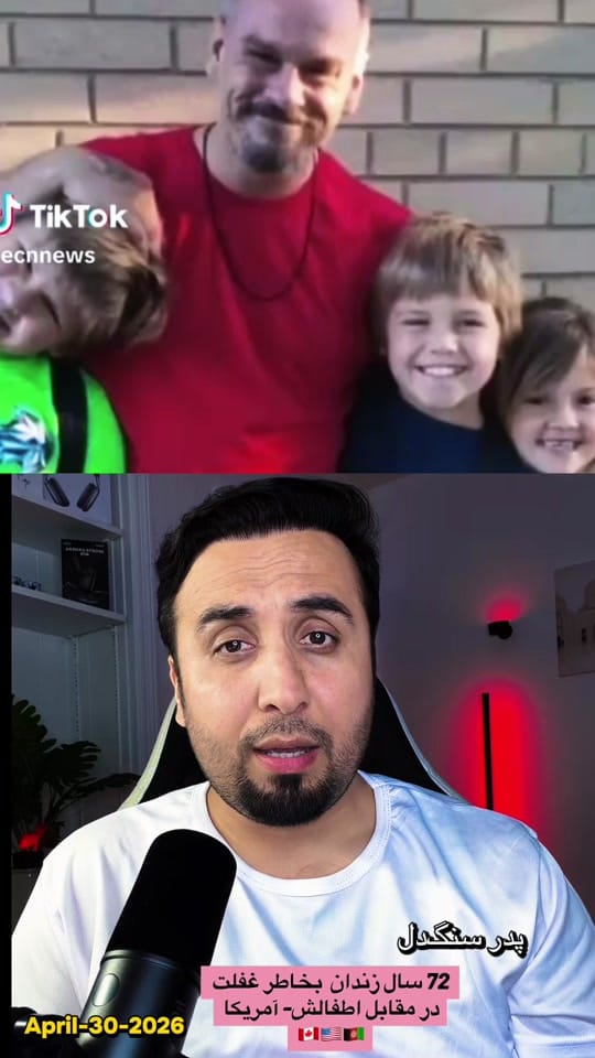 Post 6 by AutoNest_USA🇺🇸 on TikTok (video)