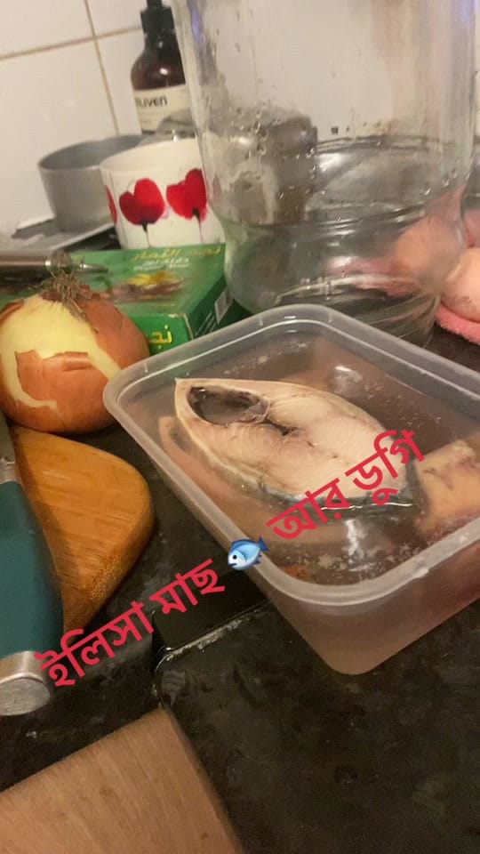 Post 7 by MS LAL AFFA 786 on TikTok (video)