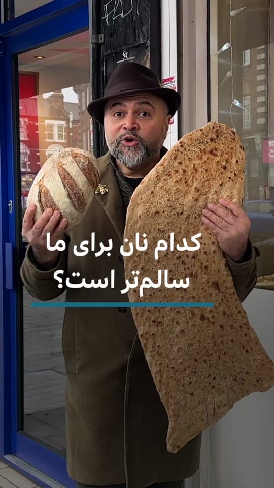 Post 6 by Alirez Foods on TikTok (video)