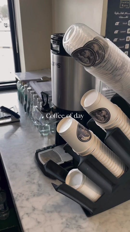 Post 9 by سانتا ناتا on TikTok (video)