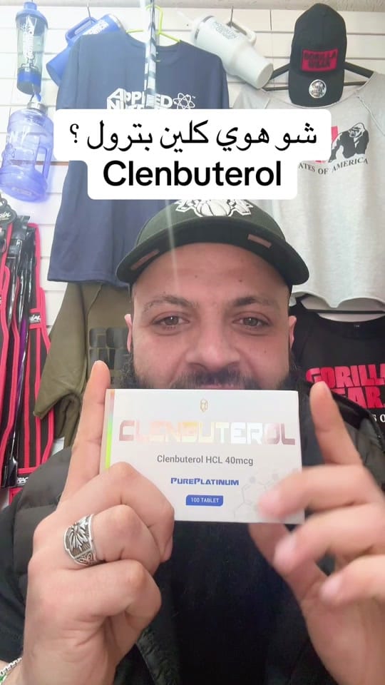 Post 1 by محمد أبو العز on TikTok (video)
