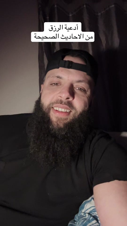 Post 3 by محمد أبو العز on TikTok (video)