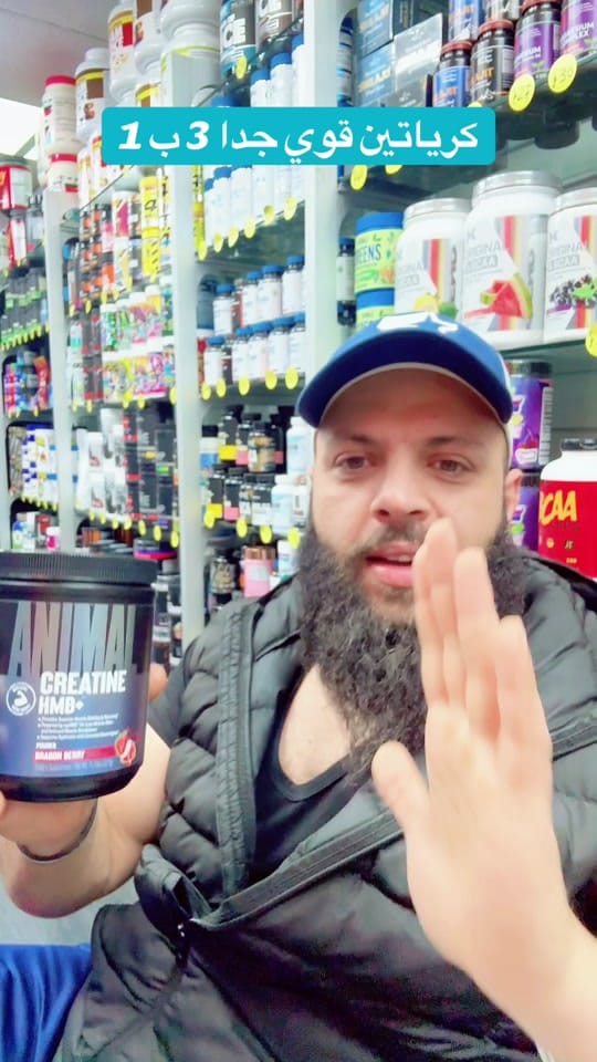 Post 9 by محمد أبو العز on TikTok (video)