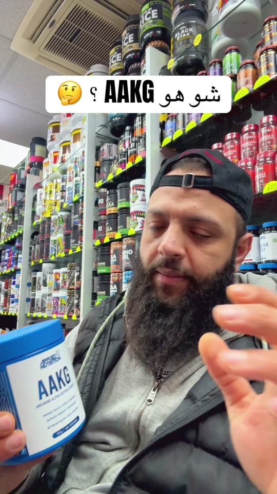 Post 4 by محمد أبو العز on TikTok (video)