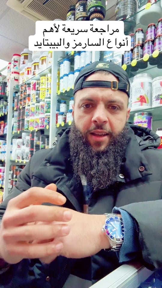 Post 8 by محمد أبو العز on TikTok (video)