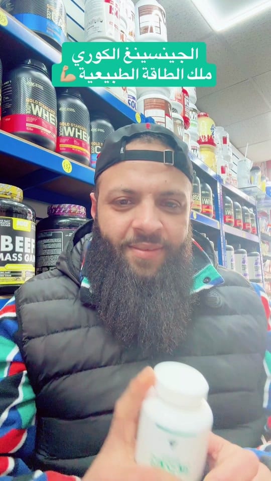 Post 5 by محمد أبو العز on TikTok (video)