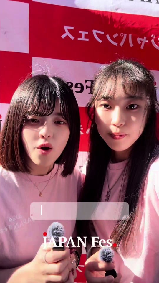 Post 4 by JAPAN Fes New York/ジャパンフェス on TikTok (video)