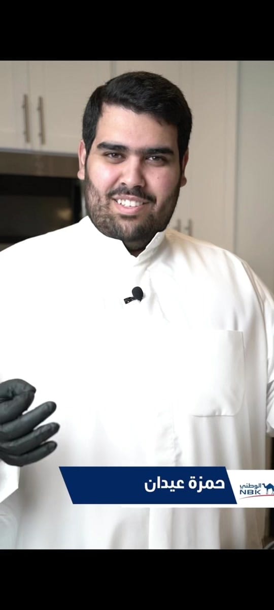 Post 6 by Hamzaeidan on TikTok (video)