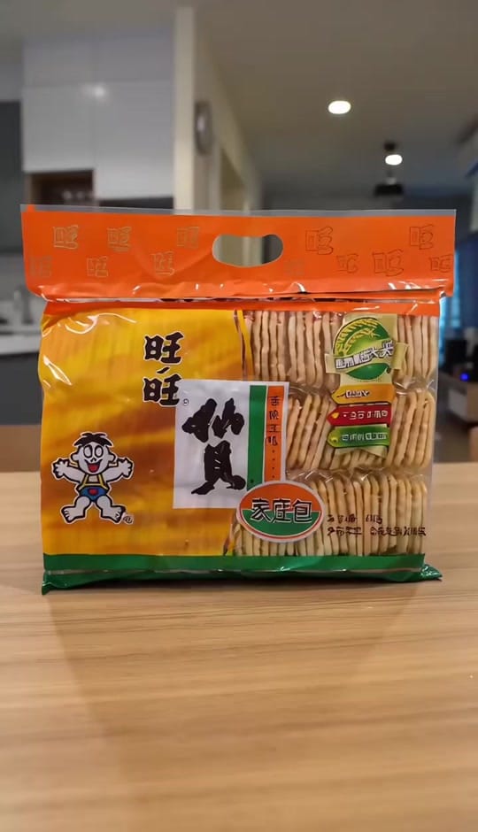 Post 3 by kentzone on TikTok (video)
