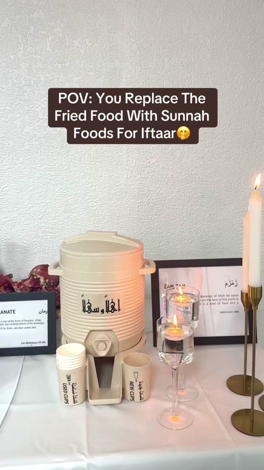 Post 5 by Sunnahsetups on TikTok (video)