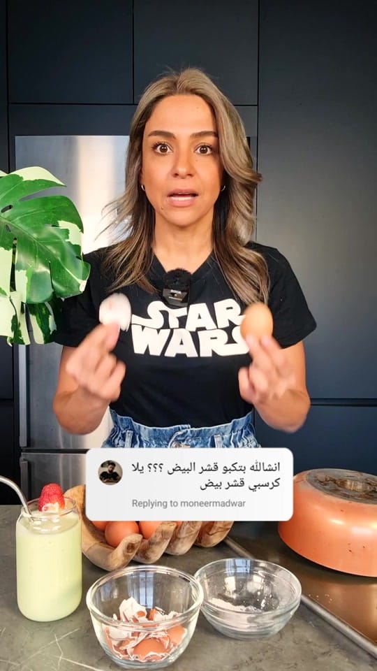 Post 6 by yasmin.nasir on TikTok (video)