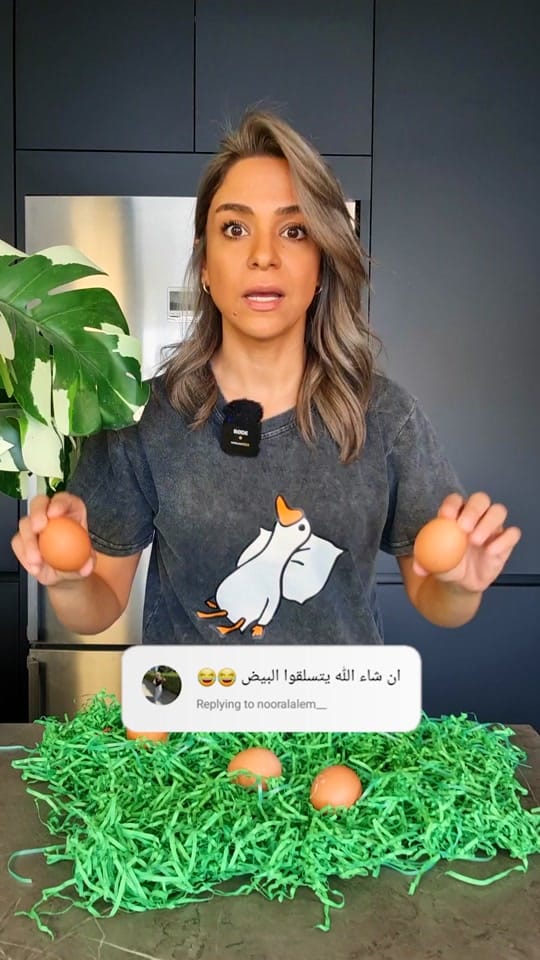 Post 7 by yasmin.nasir on TikTok (video)