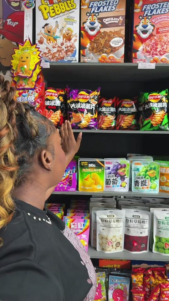 Post 5 by TrapsnacksJA on TikTok (video)