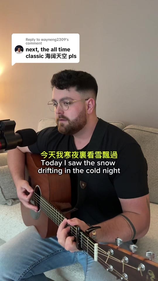 Post 9 by Daniel & Ellen ☘️🇭🇰 on TikTok (video)