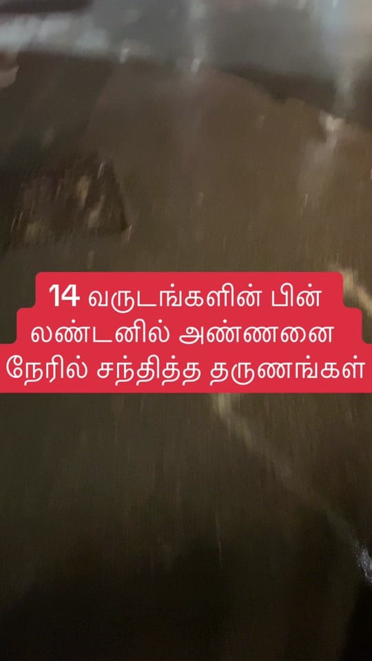 Post 8 by Prasan Jo on TikTok (video)