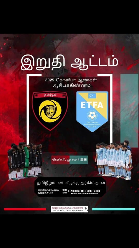 Post 4 by Prasan Jo on TikTok (video)