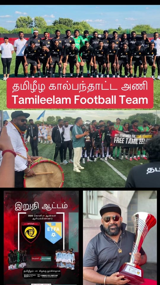 Post 3 by Prasan Jo on TikTok (video)