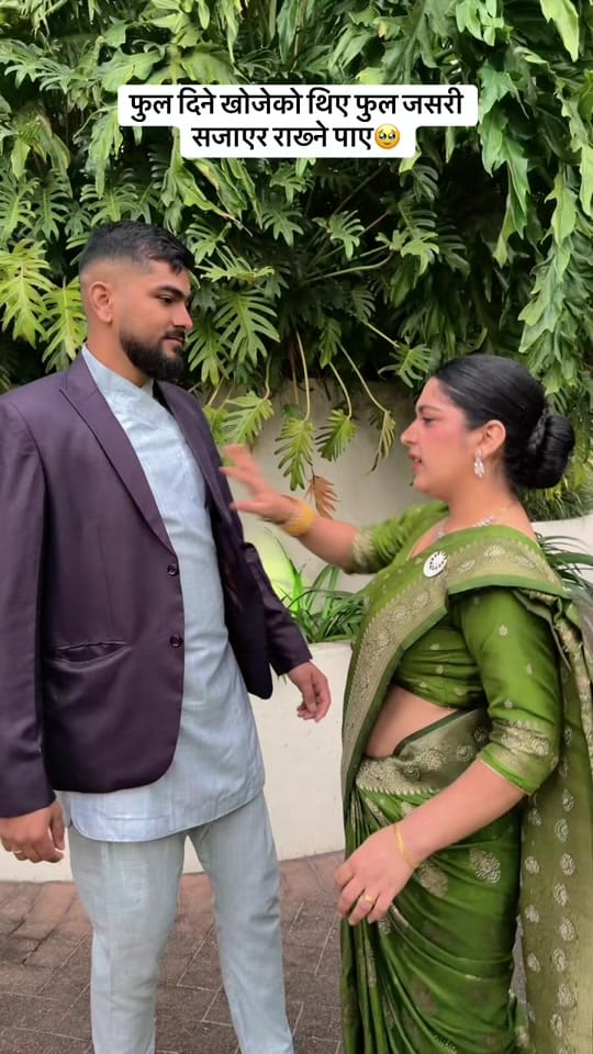 Post 10 by Sandhya & Dipson on TikTok (video)