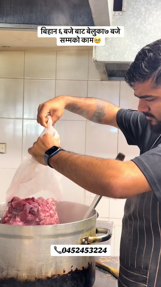 Post 7 by Sandhya & Dipson on TikTok (video)