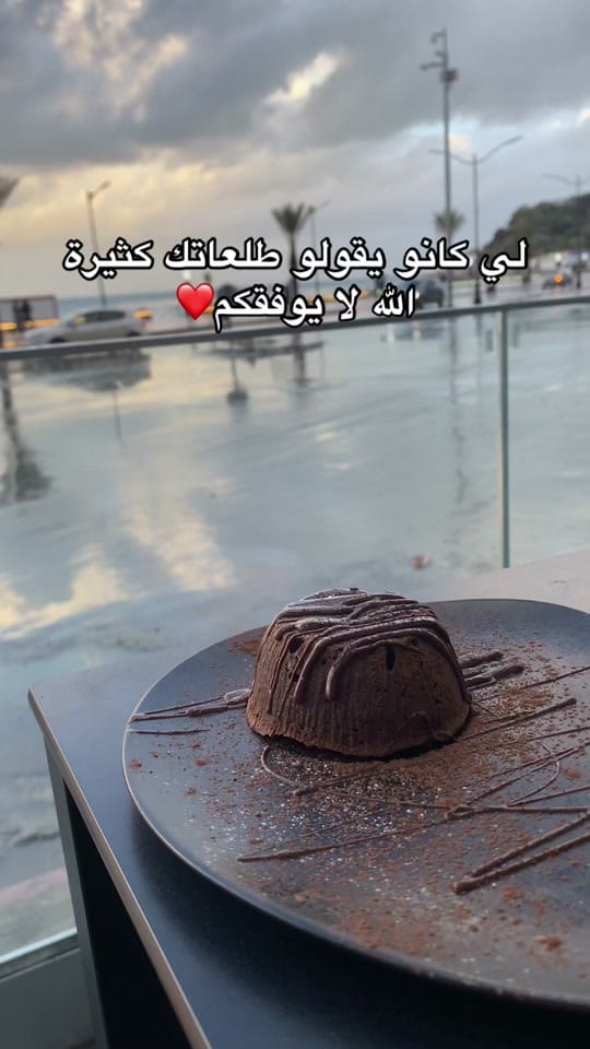 Post 10 by Through lamyssoo’s camera💫 on TikTok (video)