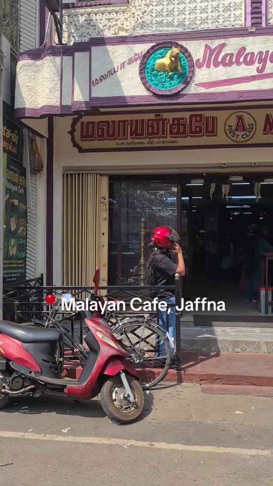 Post 6 by Chithra Kannan on TikTok (video)