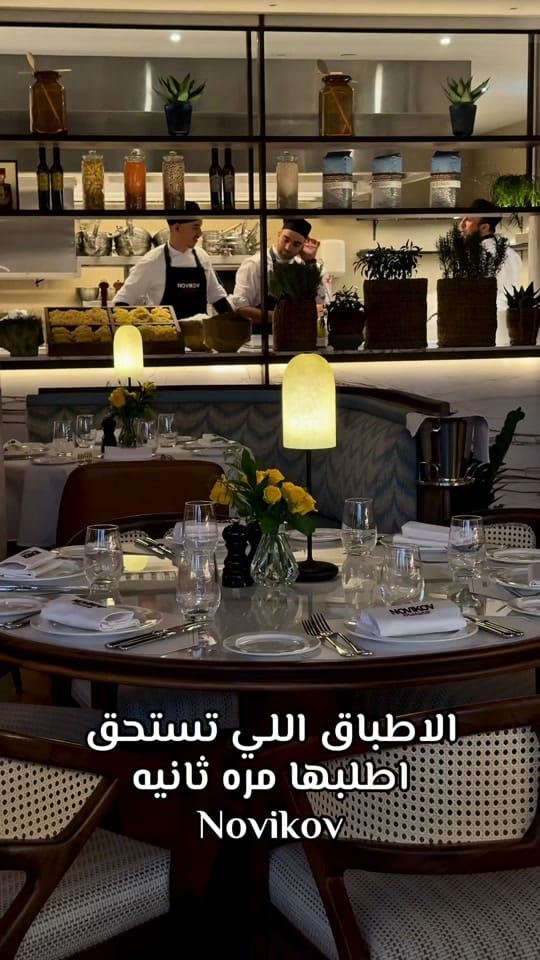 Post 8 by Explore.with.kh on TikTok (video)