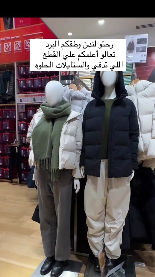 Post 9 by Explore.with.kh on TikTok (video)