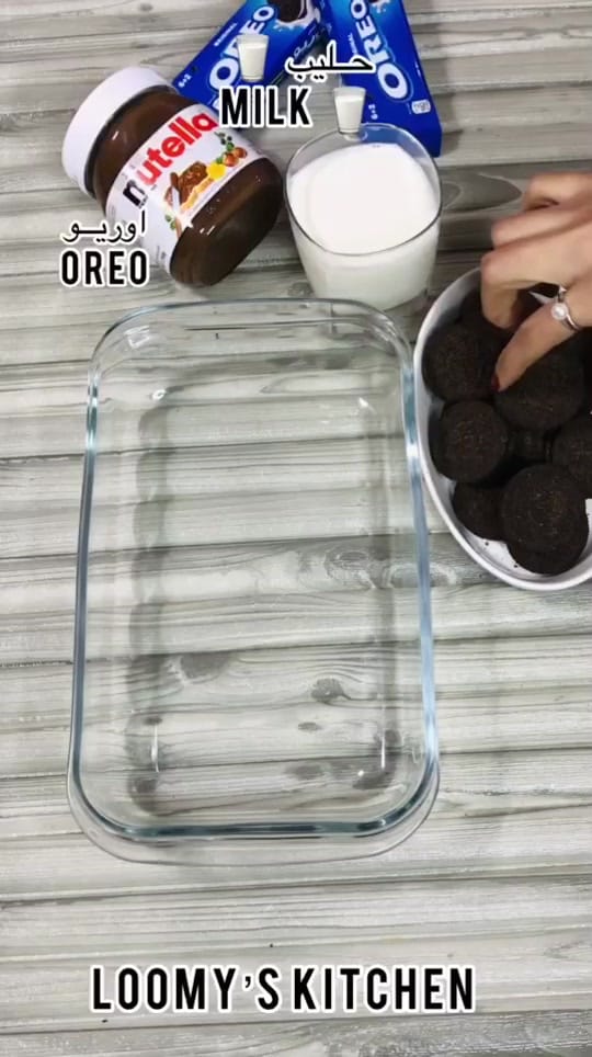 Post 10 by Salma Ramadan on TikTok (video)