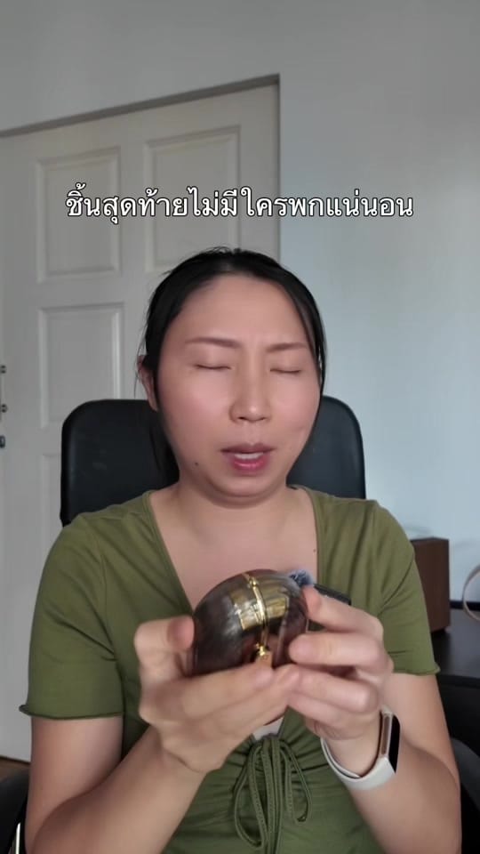 Post 3 by 🇹🇭เขมจิ & พิทักษ์ 🇺🇸 on TikTok (video)