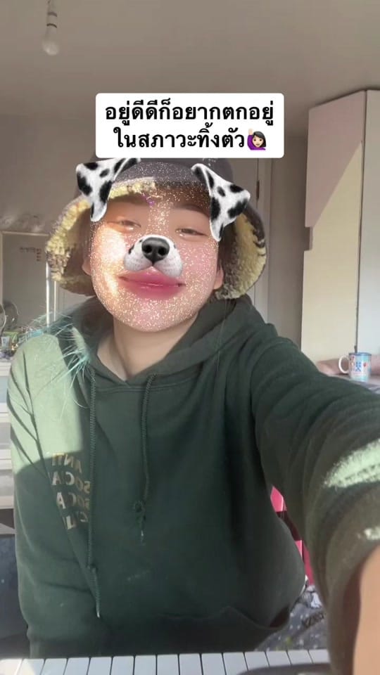 Post 1 by luckyminnie.s on TikTok (video)