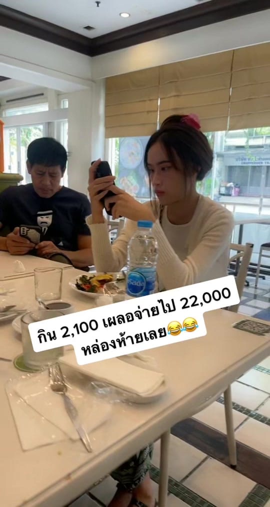 Post 8 by luckyminnie.s on TikTok (video)