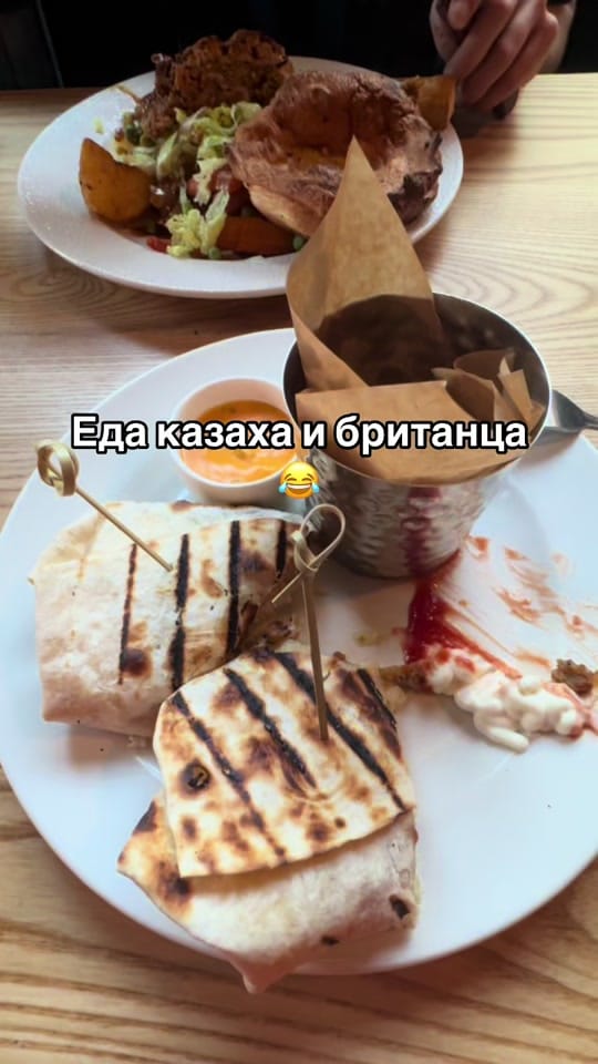Post 2 by Zhana QazaQ on TikTok (video)