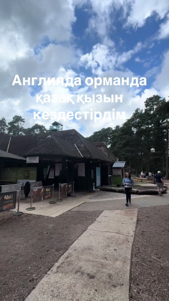 Post 7 by Zhana QazaQ on TikTok (video)