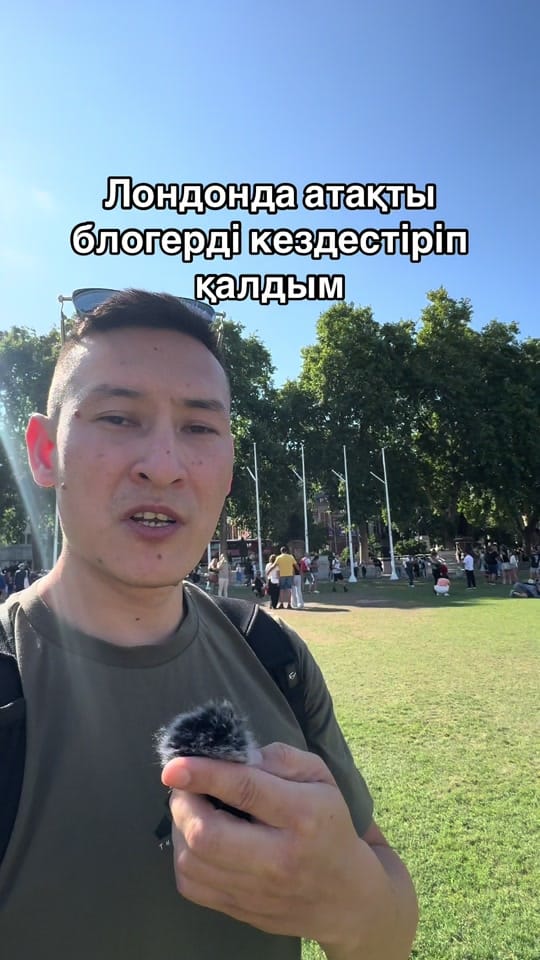 Post 3 by Zhana QazaQ on TikTok (video)