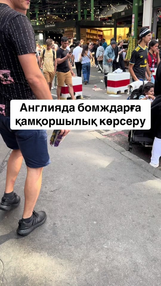Post 4 by Zhana QazaQ on TikTok (video)