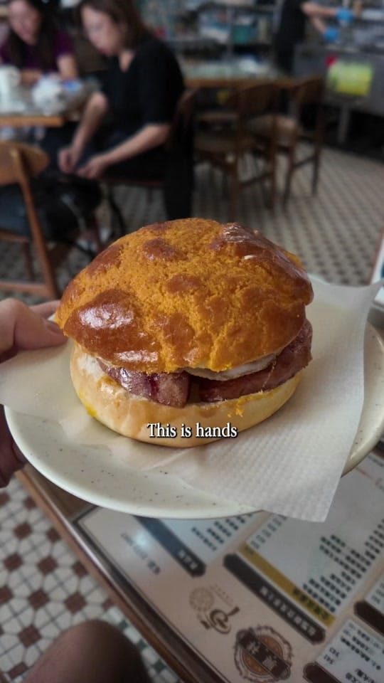 Post 5 by thekevzofficial | Food Page 🥢 on TikTok (video)