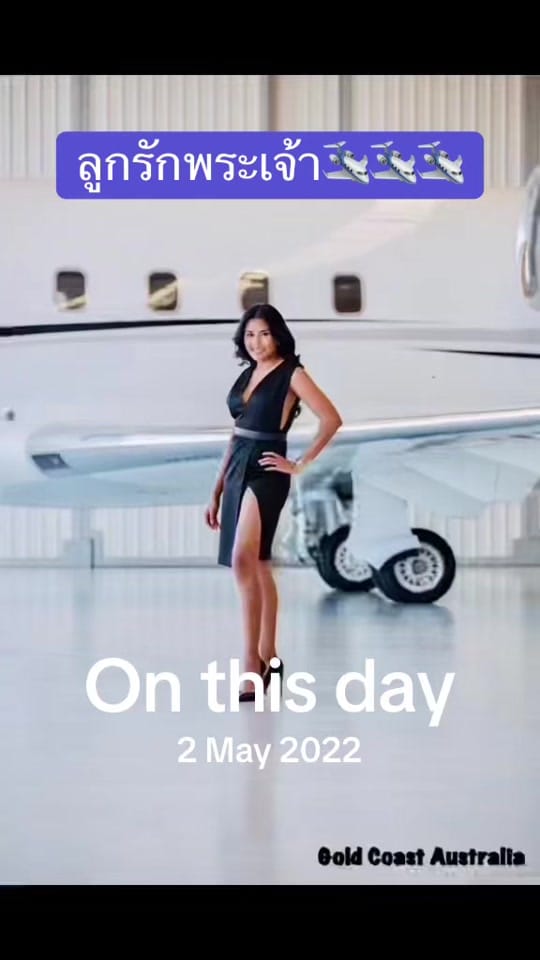 Post 10 by Vasana on TikTok (video)