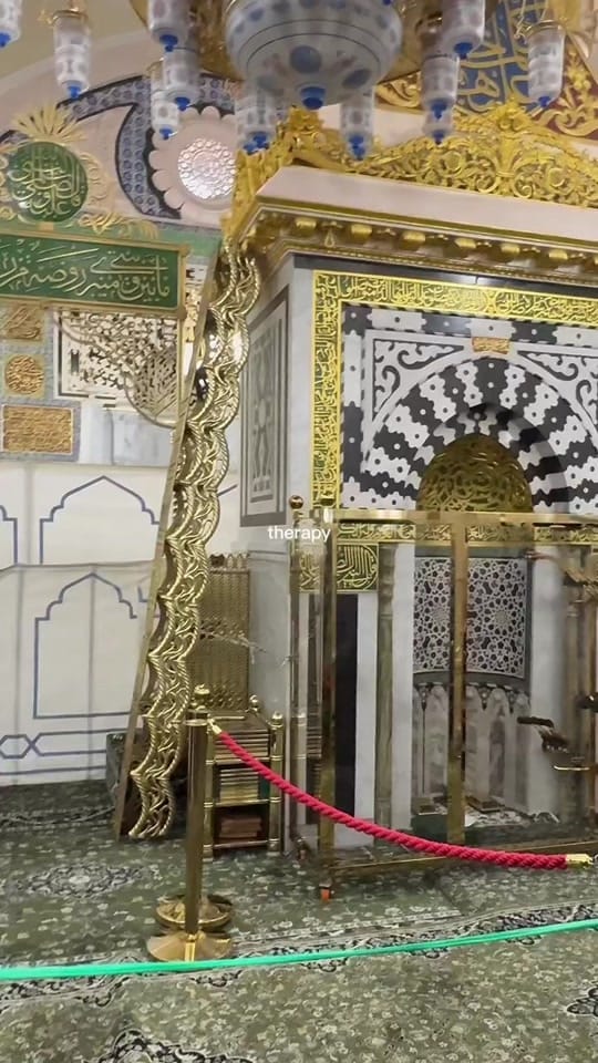 Post 1 by thehijrahfamily on TikTok (video)