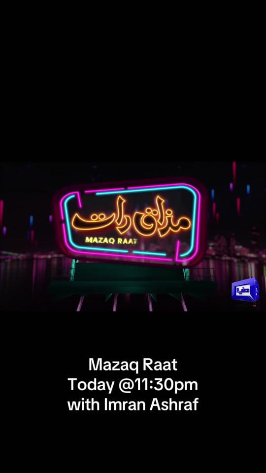 Post 5 by Imran Arooj on TikTok (video)