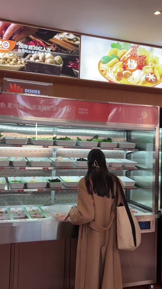 Post 1 by CORRINA on TikTok (video)