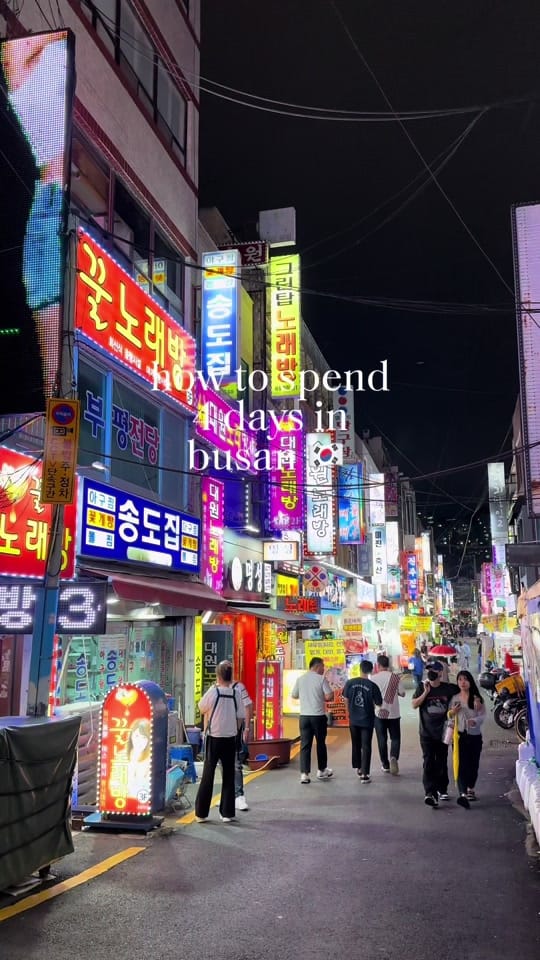 Post 7 by Tolu | Travel & Lifestyle on TikTok (video)