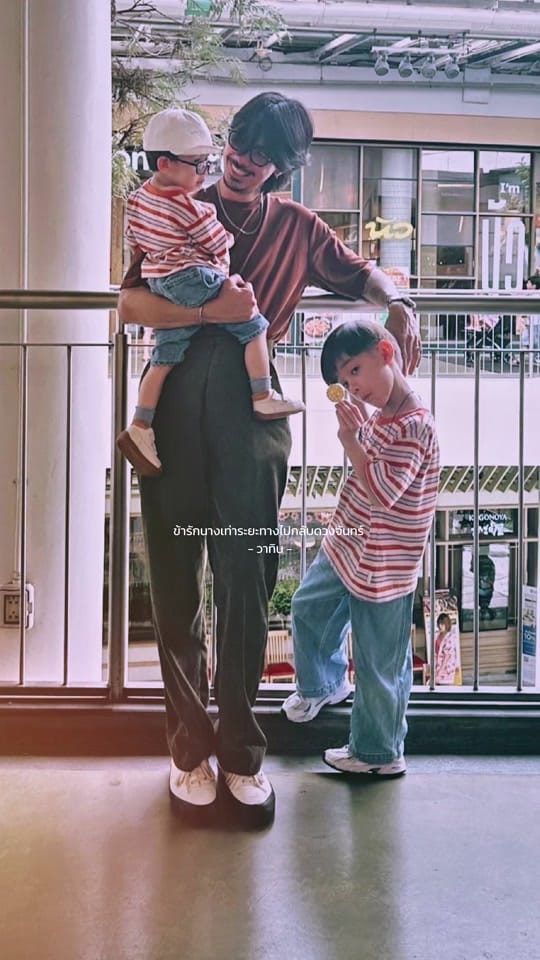 Post 9 by daddy•tbs | ☀️🌊 on TikTok (video)