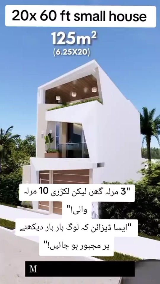 Post 3 by Mirza builders & contractors on TikTok (video)
