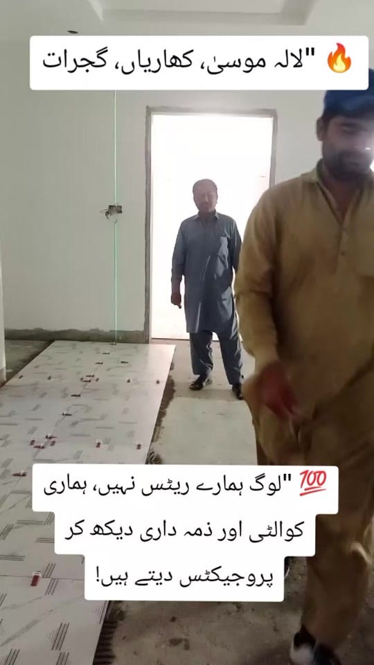 Post 6 by Mirza builders & contractors on TikTok (video)