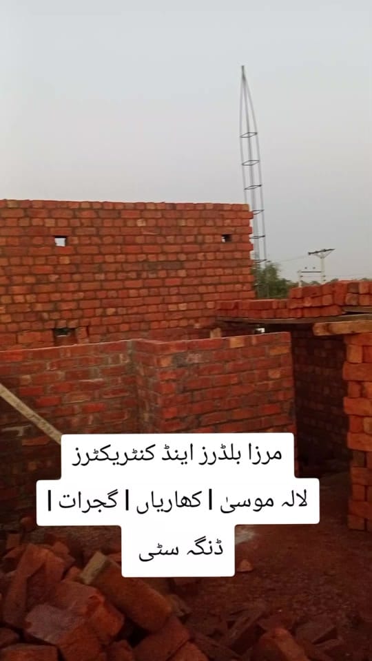 Post 4 by Mirza builders & contractors on TikTok (video)