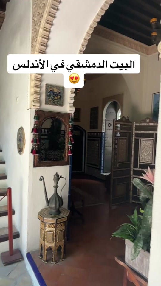 Post 6 by Aya on TikTok (video)