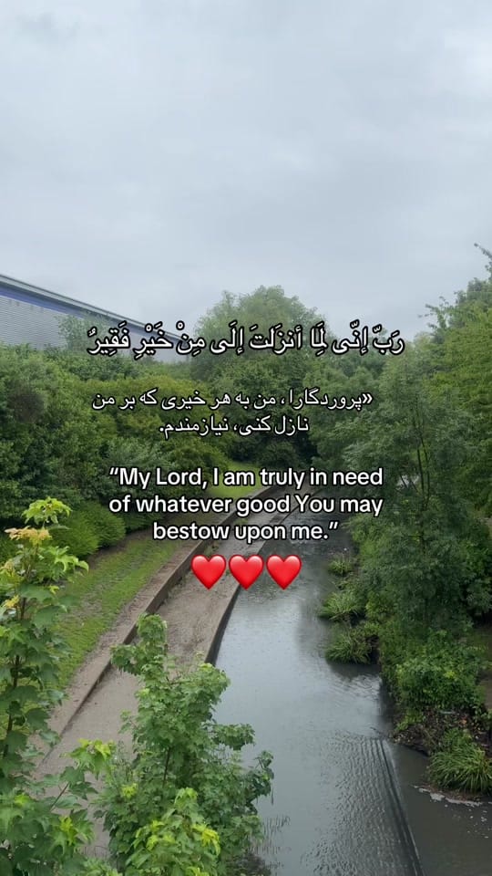 Post 1 by Hangama on TikTok (video)