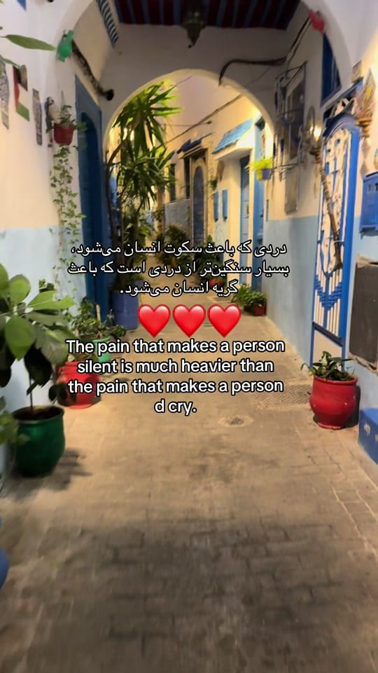Post 5 by Hangama on TikTok (video)
