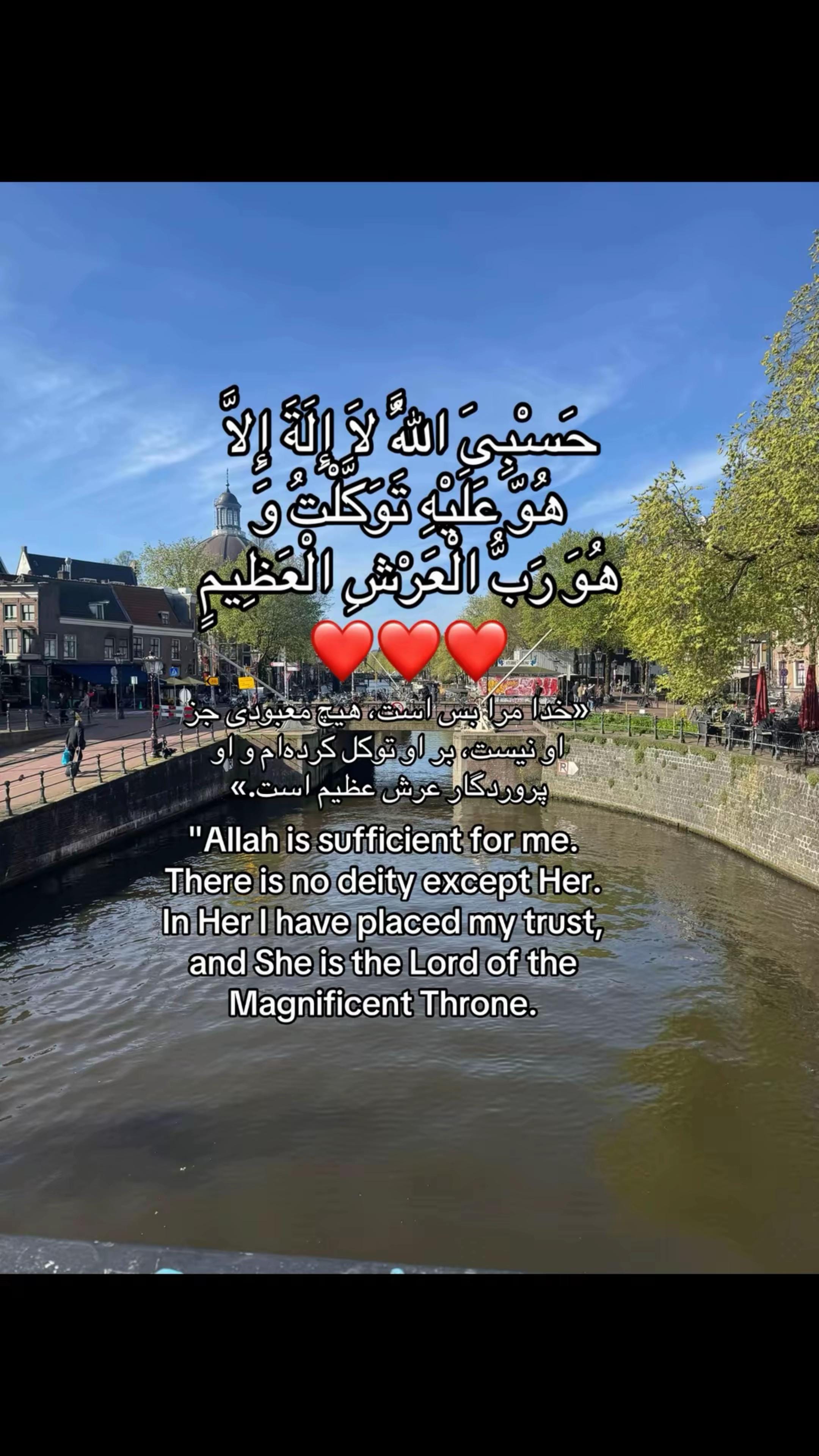 Post 8 by Hangama on TikTok (video)