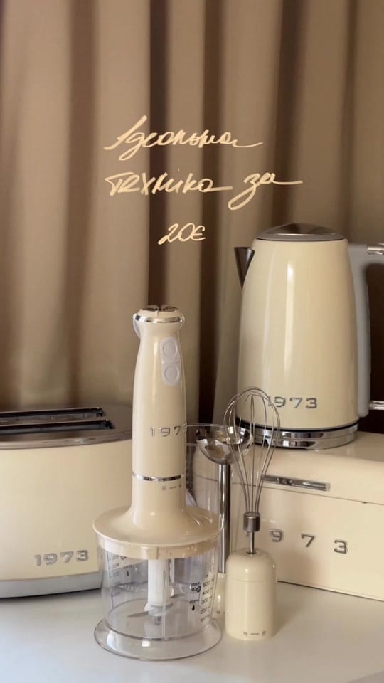 Post 7 by JULIA | content creator 🎀 on TikTok (video)